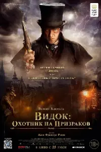 Император Ашока